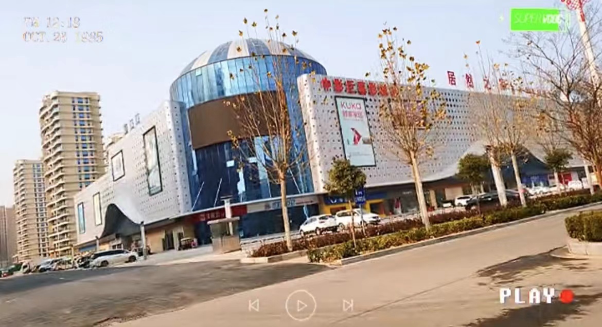 中影巨幕影城：河南商丘項目