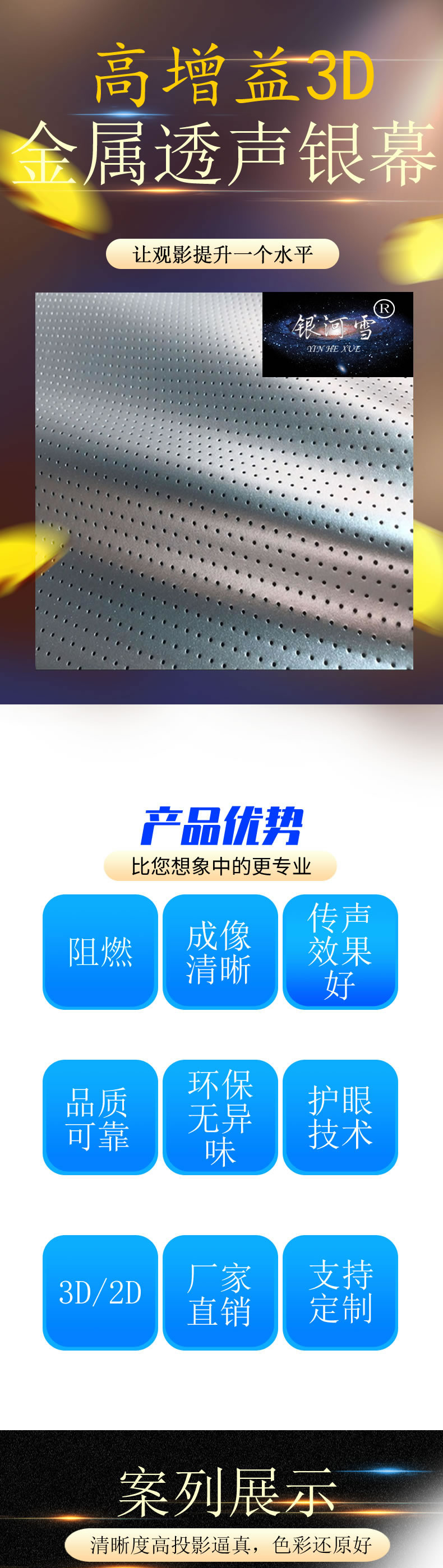詳情 1.jpg