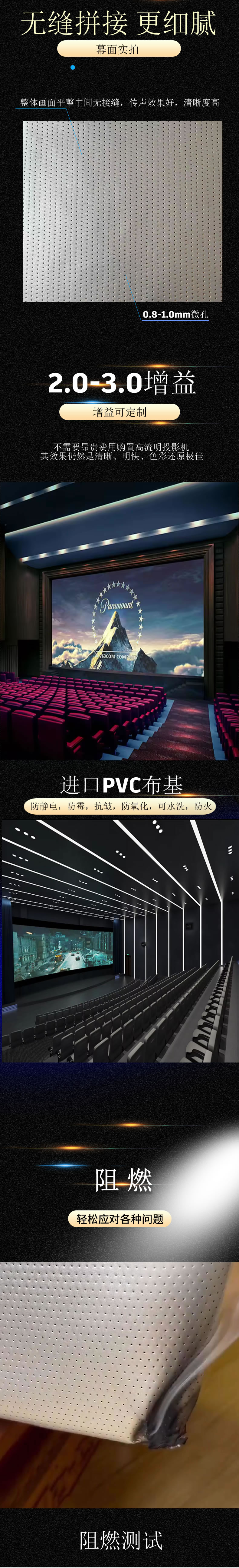 詳情 2.jpg